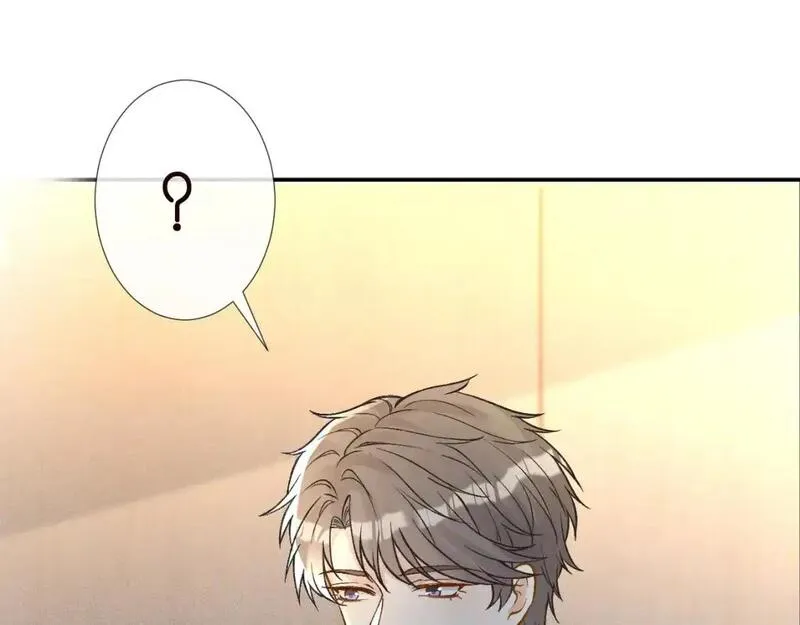 满级大佬翻车以后~漫画,第259 我儿子有女朋友了？！5图