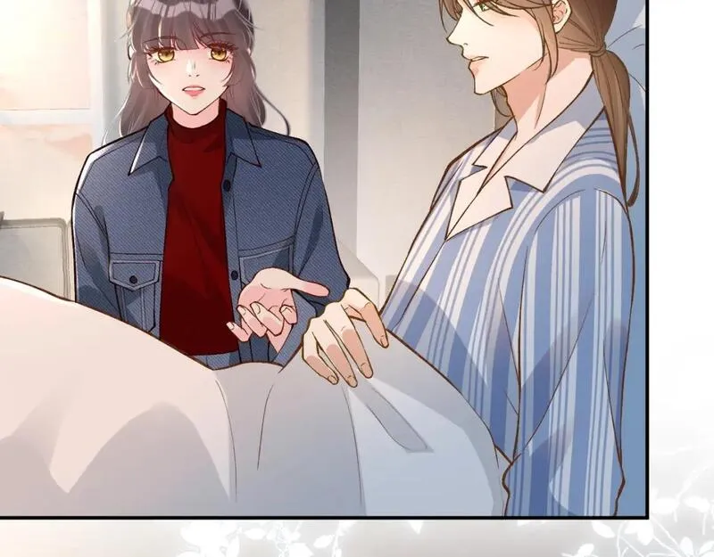 满级大佬翻车以后~漫画,第216 未来妹夫vs妹控二哥4图