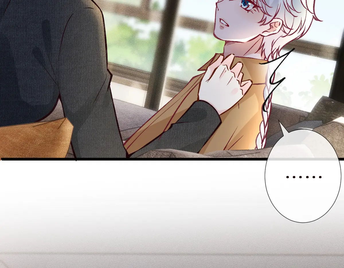 满级大佬翻车以后~漫画,第291 你是我永远的姐2图