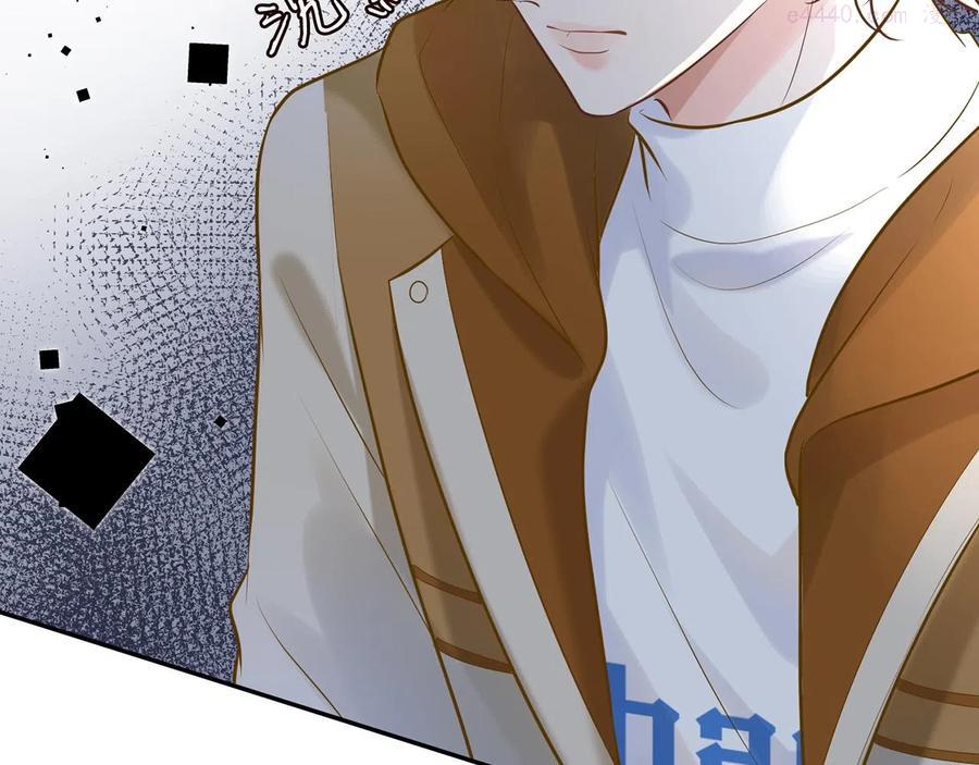 满级大佬翻车以后~漫画,第38话 流言5图