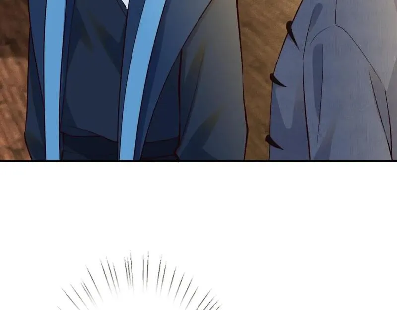 满级大佬翻车以后~漫画,第233 一夜暴富1图