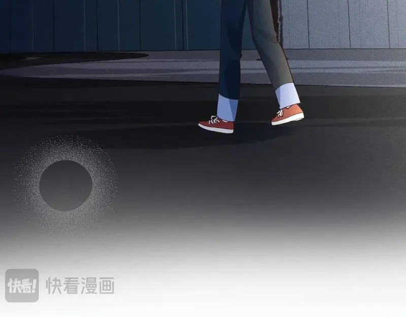 满级大佬翻车以后~漫画,第213 让姐带你飞4图