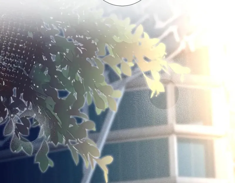 满级大佬翻车以后~漫画,第213 让姐带你飞2图