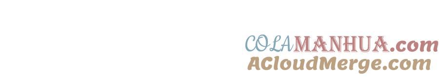 满级大佬翻车以后~漫画,第179 还有另一半5图