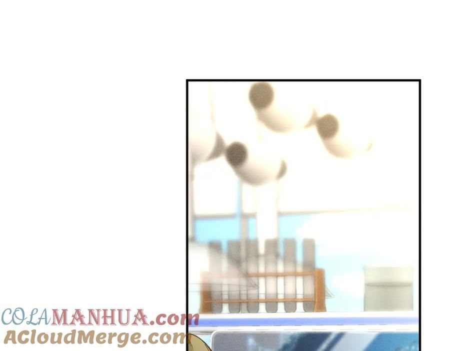 满级大佬翻车以后~漫画,第183 怪物新生5图