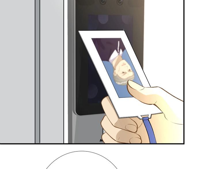 满级大佬翻车以后~漫画,第175 欺人太甚2图