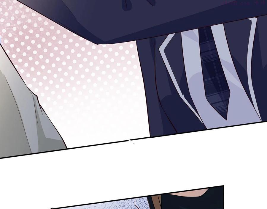 满级大佬翻车以后~漫画,第48话 施针4图