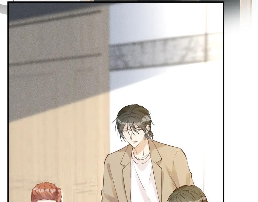 满级大佬翻车以后~漫画,第203 讨厌的味道3图