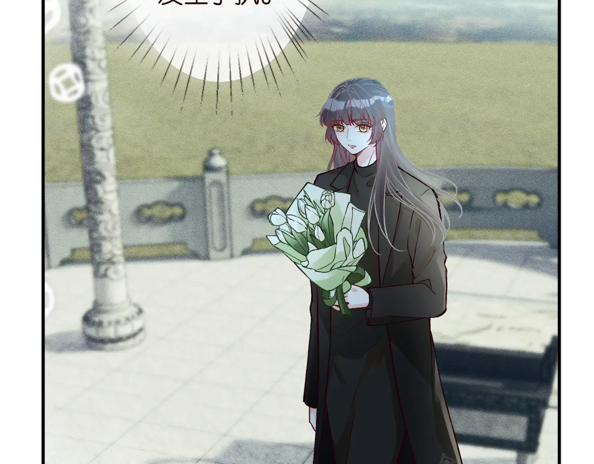 满级大佬翻车以后~漫画,第277 她是真的霍杳吗？5图