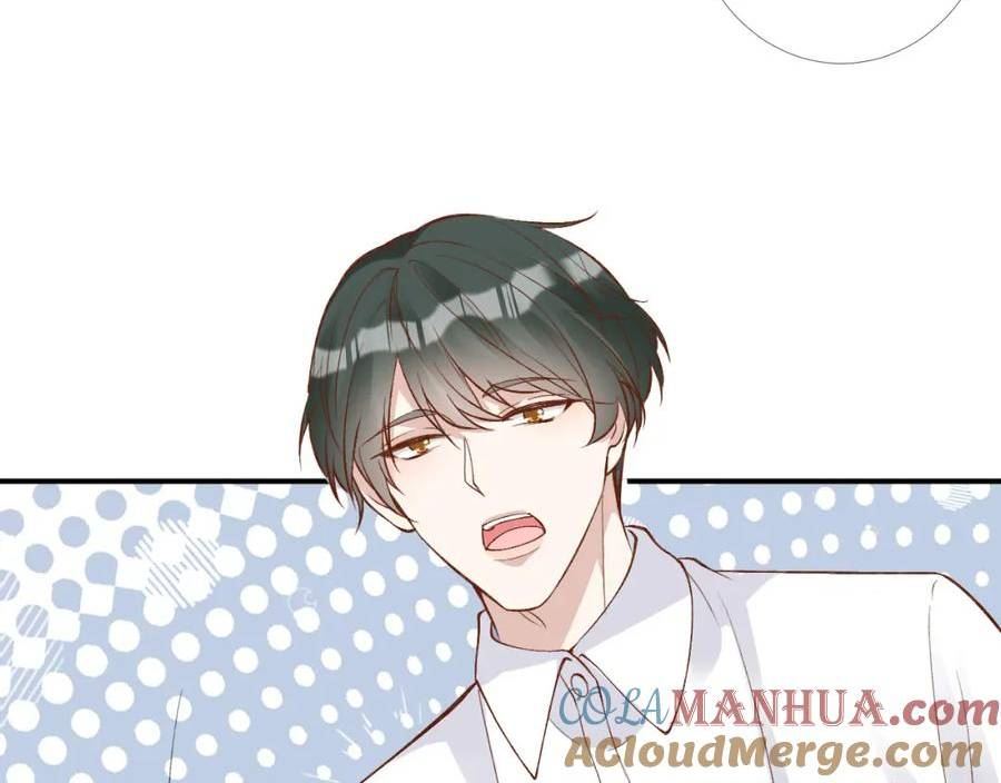 满级大佬翻车以后~漫画,第203 讨厌的味道1图