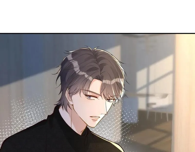 满级大佬翻车以后~漫画,第216 未来妹夫vs妹控二哥3图