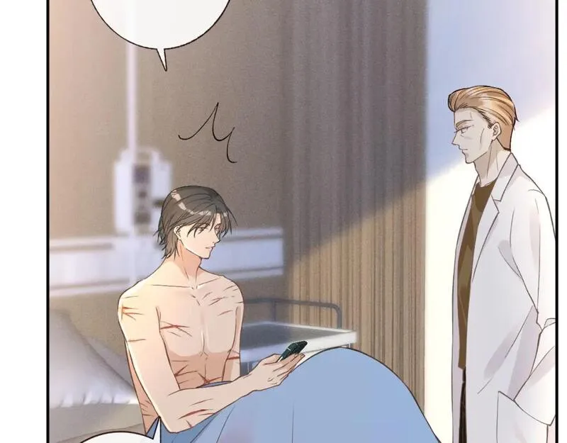 满级大佬翻车以后~漫画,第250 元桓落网3图