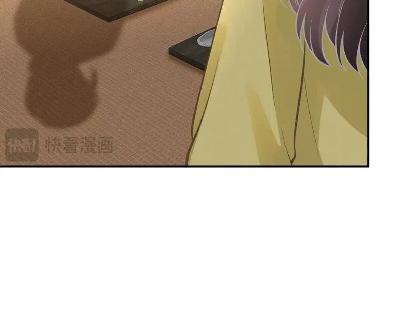 满级大佬翻车以后~漫画,第236 药人4图