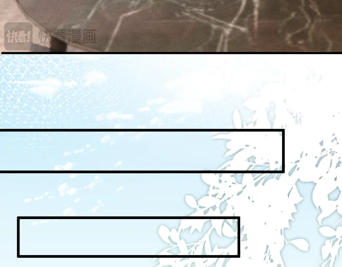 满级大佬翻车以后~漫画,第291 你是我永远的姐5图