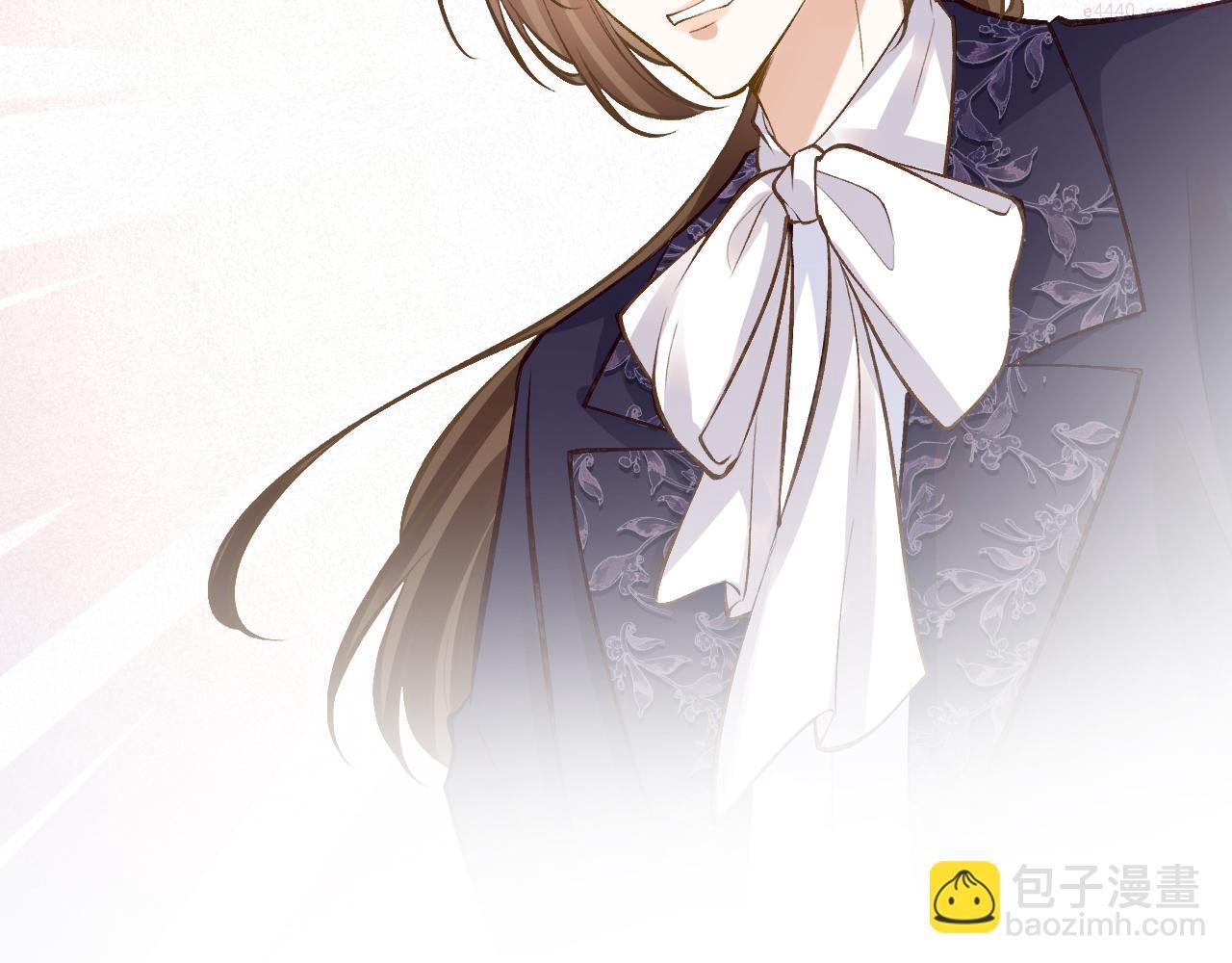 满级大佬翻车以后~漫画,第150 二哥与狗3图