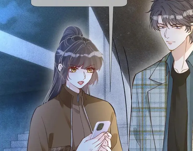 满级大佬翻车以后~漫画,第272 只对你自作多情4图