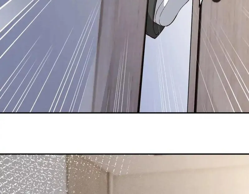 满级大佬翻车以后~漫画,第254 谁还不是个副会长呢2图