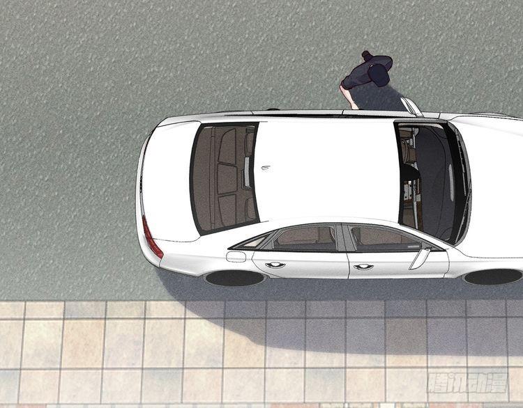 满级大佬翻车以后~漫画,第188 霍杳失踪3图