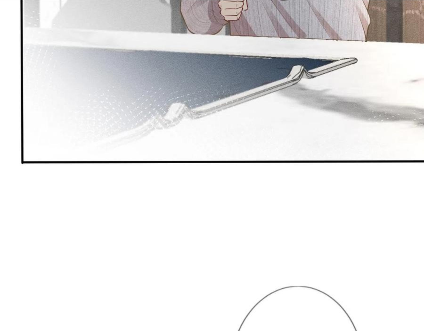 满级大佬翻车以后~漫画,第69话 玩的就是套路3图