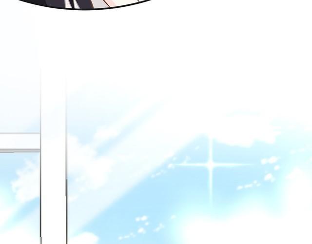 满级大佬翻车以后~漫画,第174 威胁我，你也配？3图