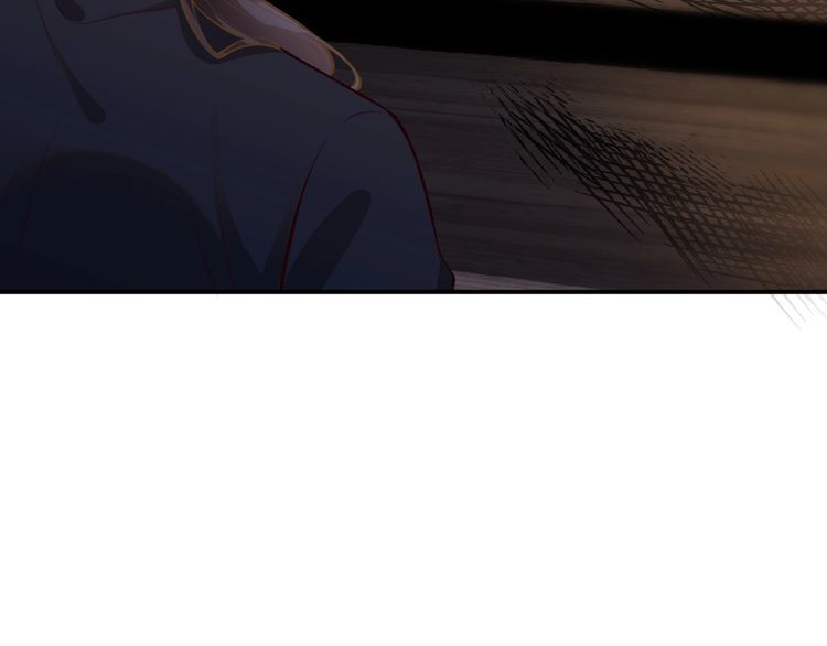 满级大佬翻车以后~漫画,第135 告状4图