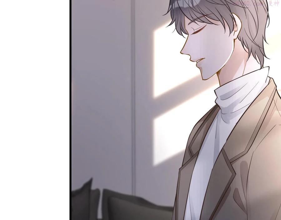 满级大佬翻车以后~漫画,第46话 哥哥多奇葩2图