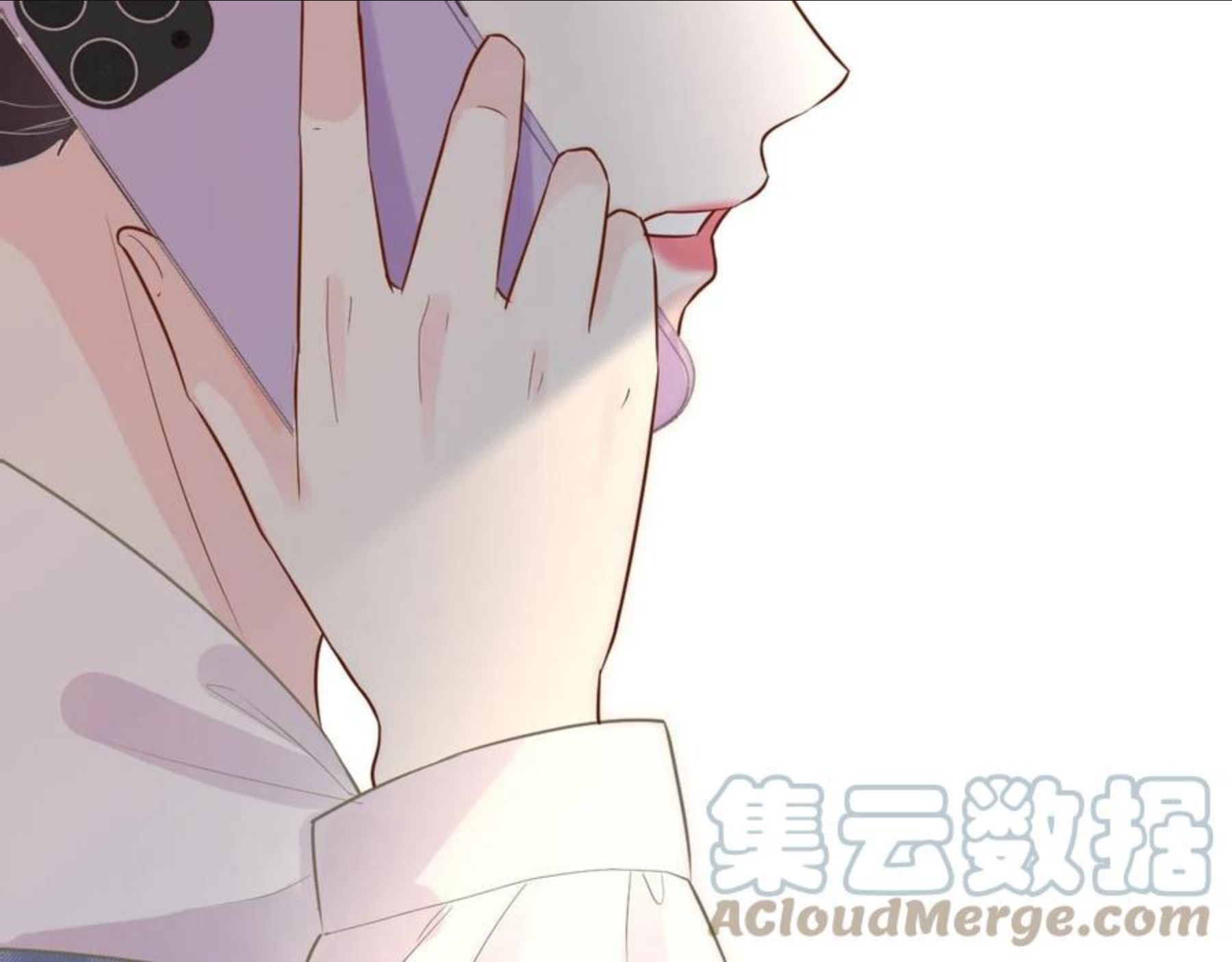 满级大佬翻车以后~漫画,第69话 玩的就是套路5图