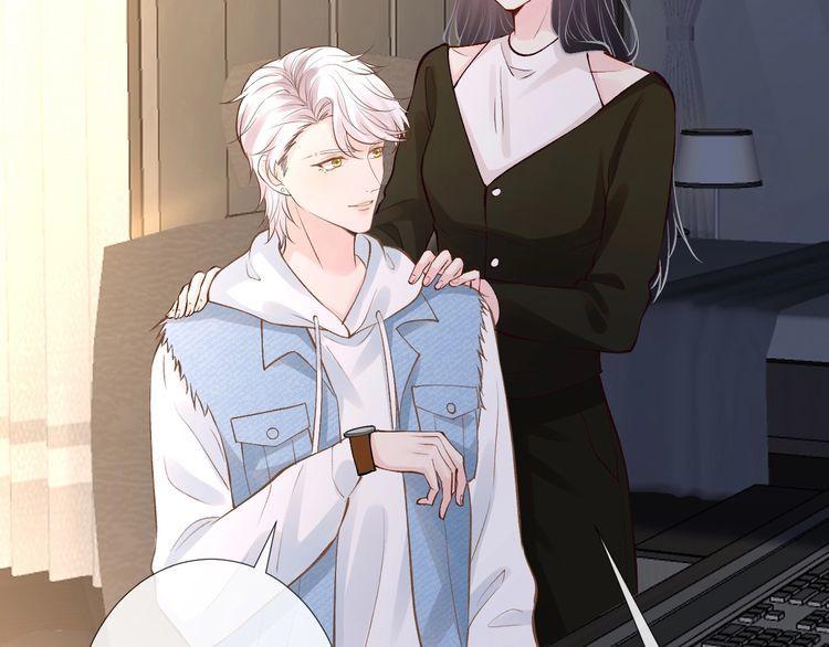 满级大佬翻车以后~漫画,第131 刹车失灵1图