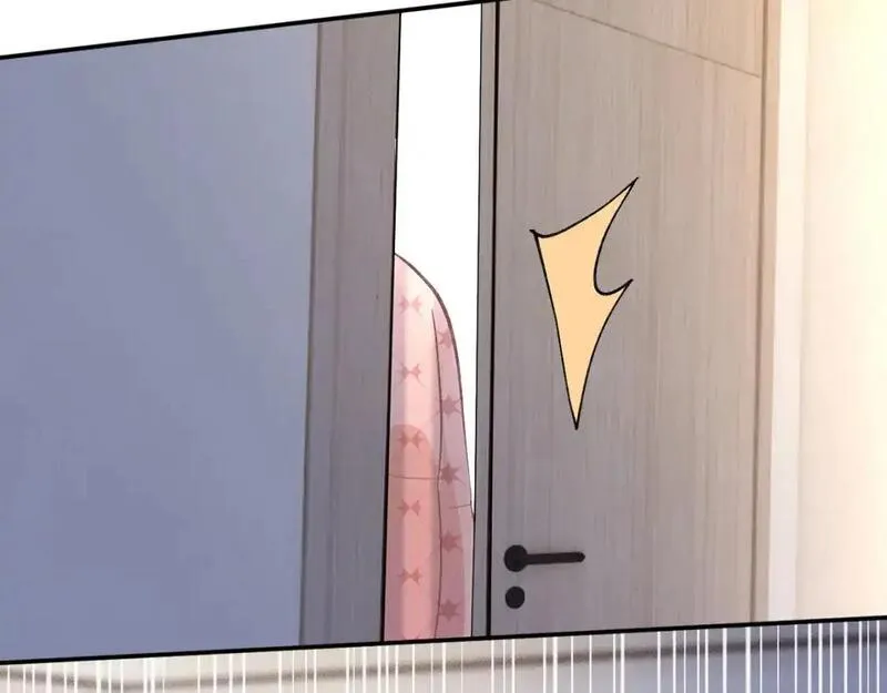 满级大佬翻车以后~漫画,第254 谁还不是个副会长呢2图