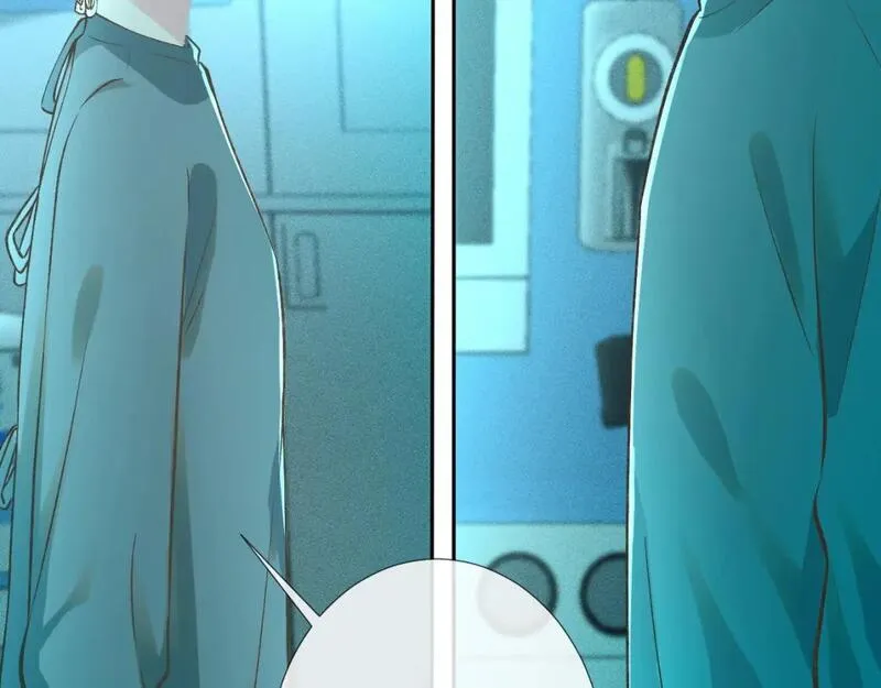 满级大佬翻车以后~漫画,第240 撒娇2图