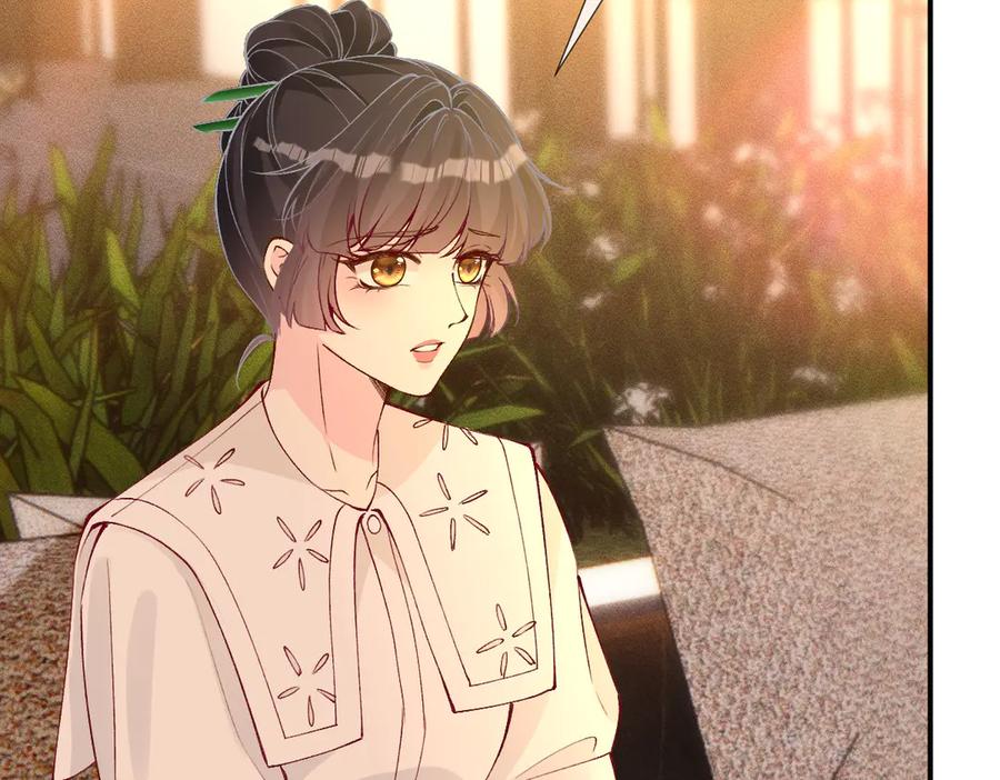 满级大佬翻车以后~漫画,第322 大伯濒死4图