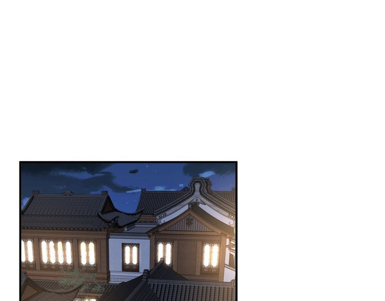 满级大佬翻车以后~漫画,第138 不速之客5图