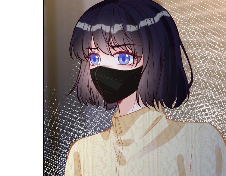 满级大佬翻车以后~漫画,第138 不速之客2图