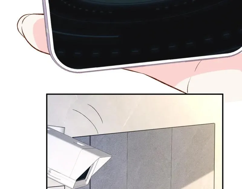 满级大佬翻车以后~漫画,第244 回还丹3图