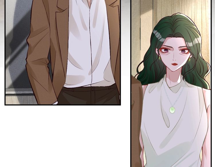 满级大佬翻车以后~漫画,第171 大管家的礼物1图