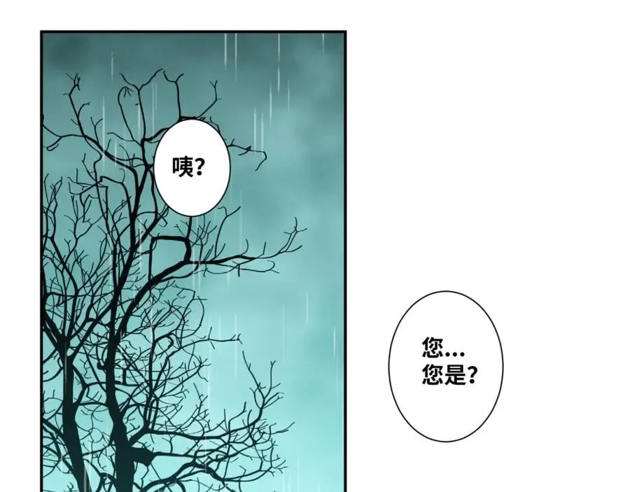 第44话 阿婆！0