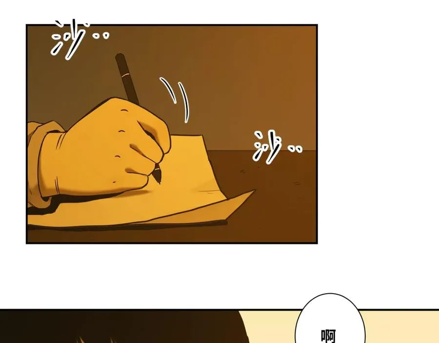 第41话 送别英雄！2