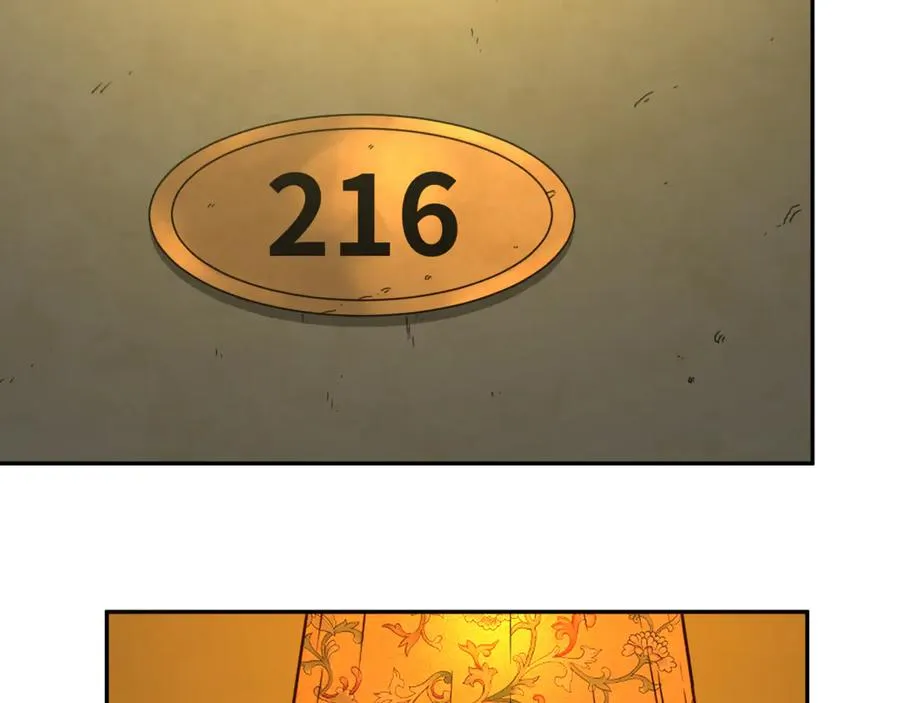 第27话 第三个记忆碎片！4