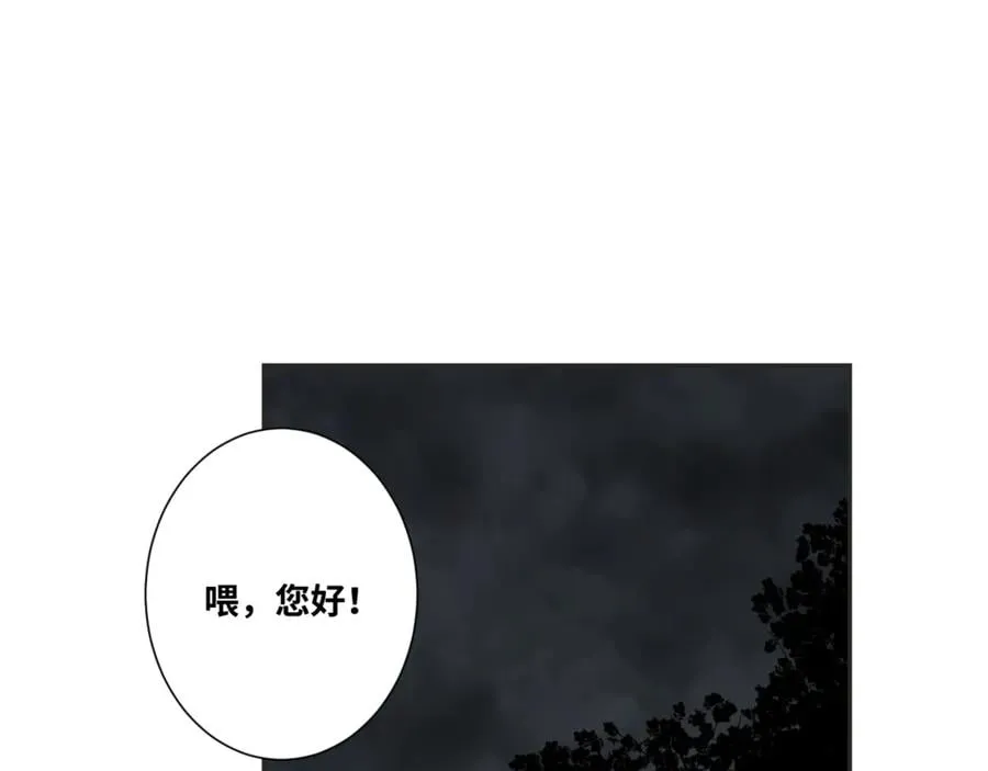 第25话 小星星！0