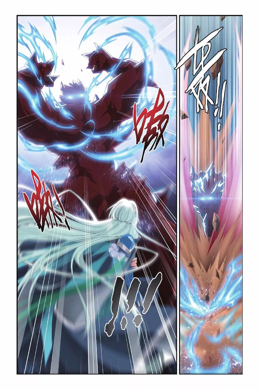 斗破苍穹160集漫画,第149话 异火狂暴（中）4图