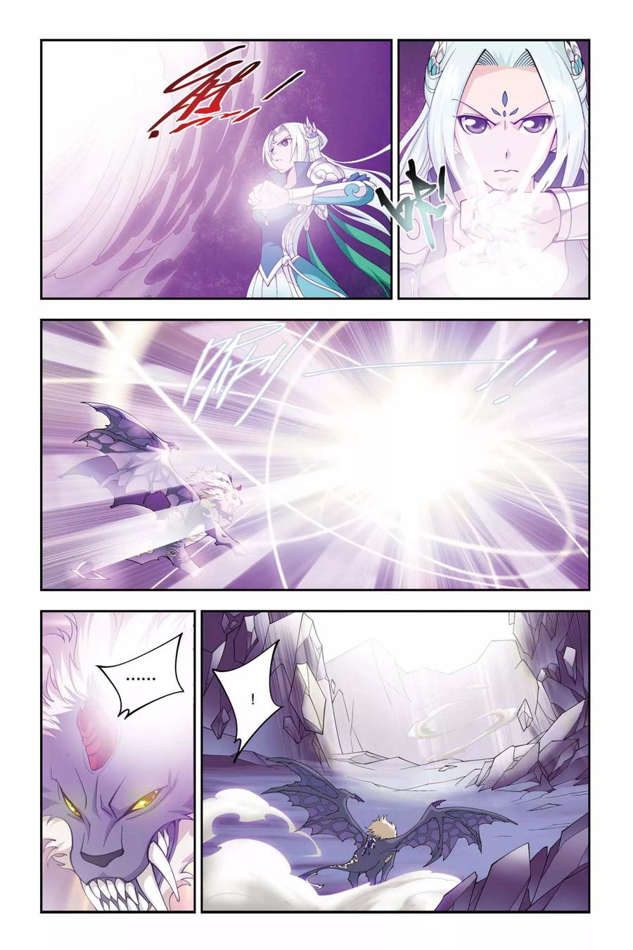 斗破苍穹160集漫画,第87话 伴生紫晶源（下）3图