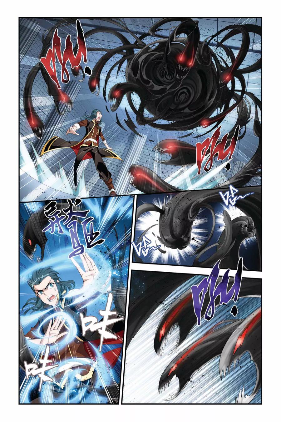 斗破苍穹160集漫画,第190话 驱毒（上）5图