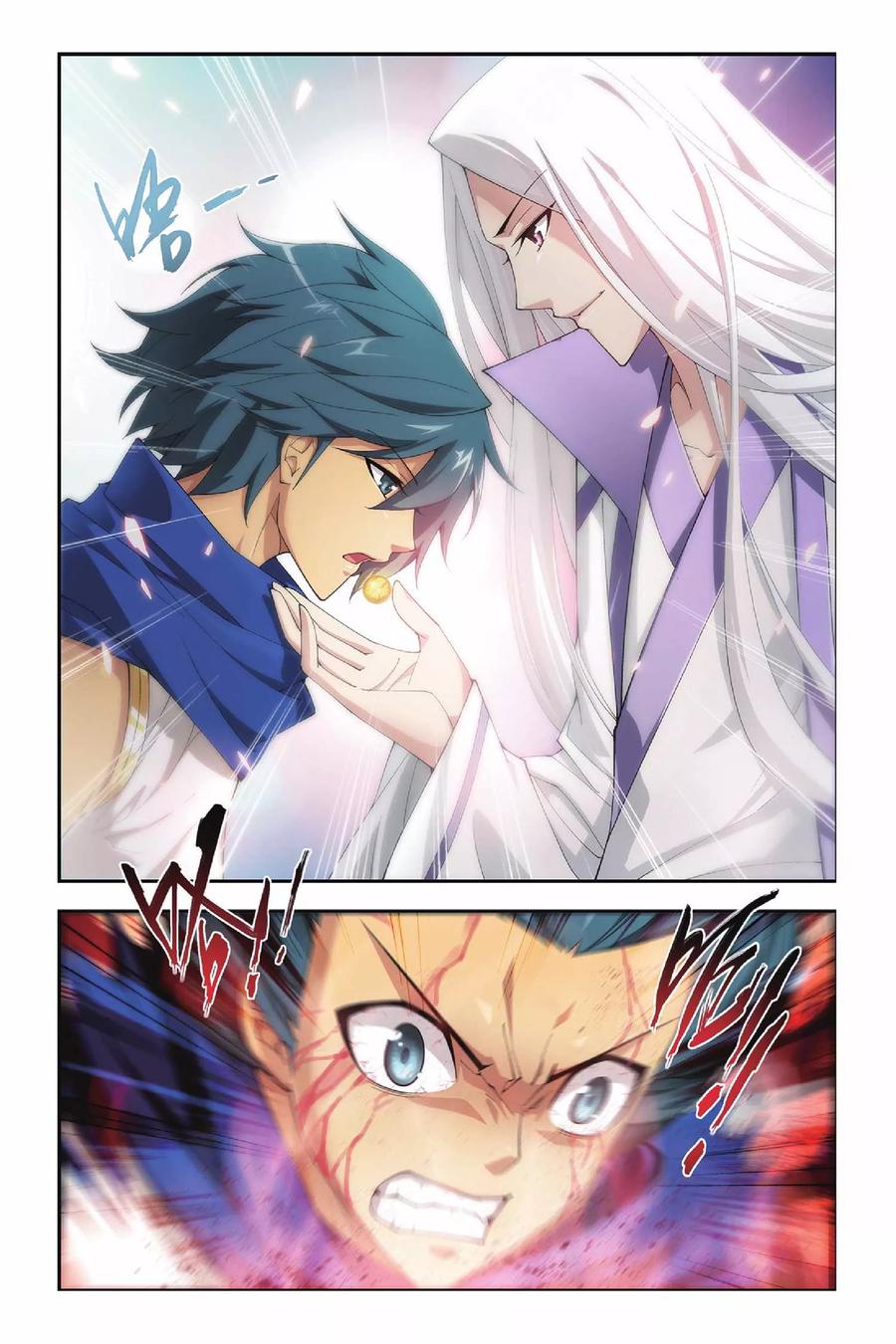 斗破苍穹160集漫画,第146话 吞噬异火（中）3图