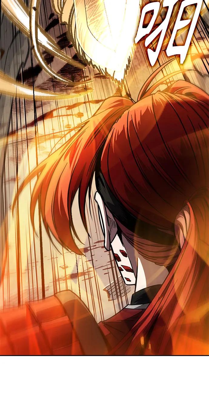 某天成为魔神~漫画,216. 第73章.皇帝的随身护卫(4)1图