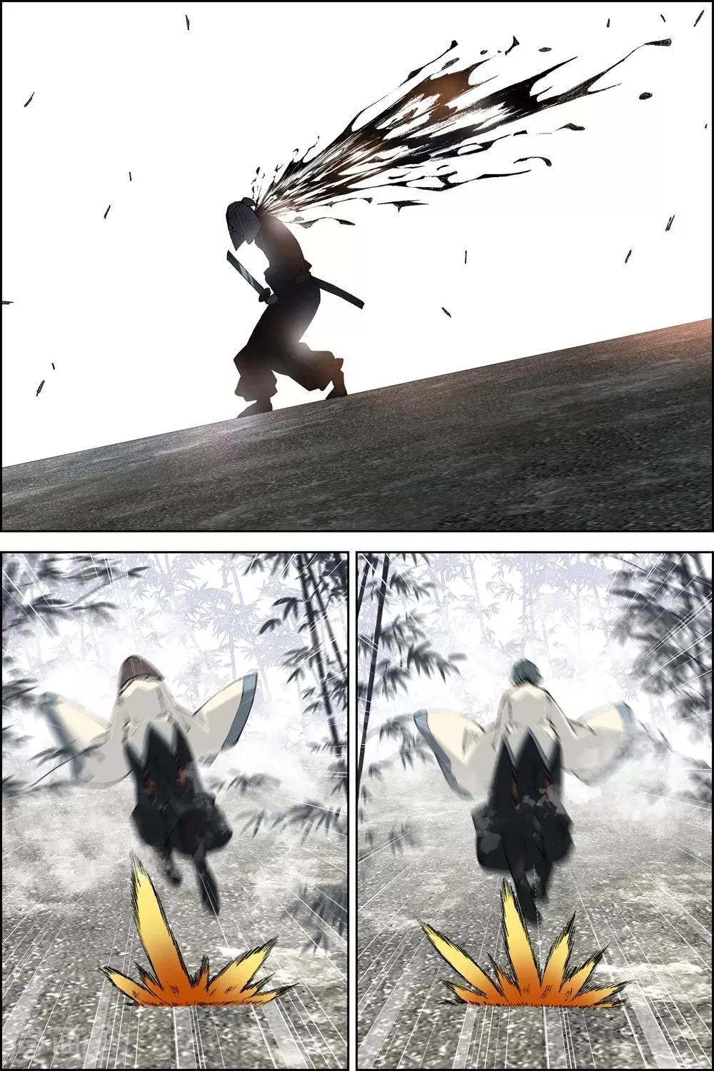 傲世九重天好看吗漫画,第81话3 交锋5图