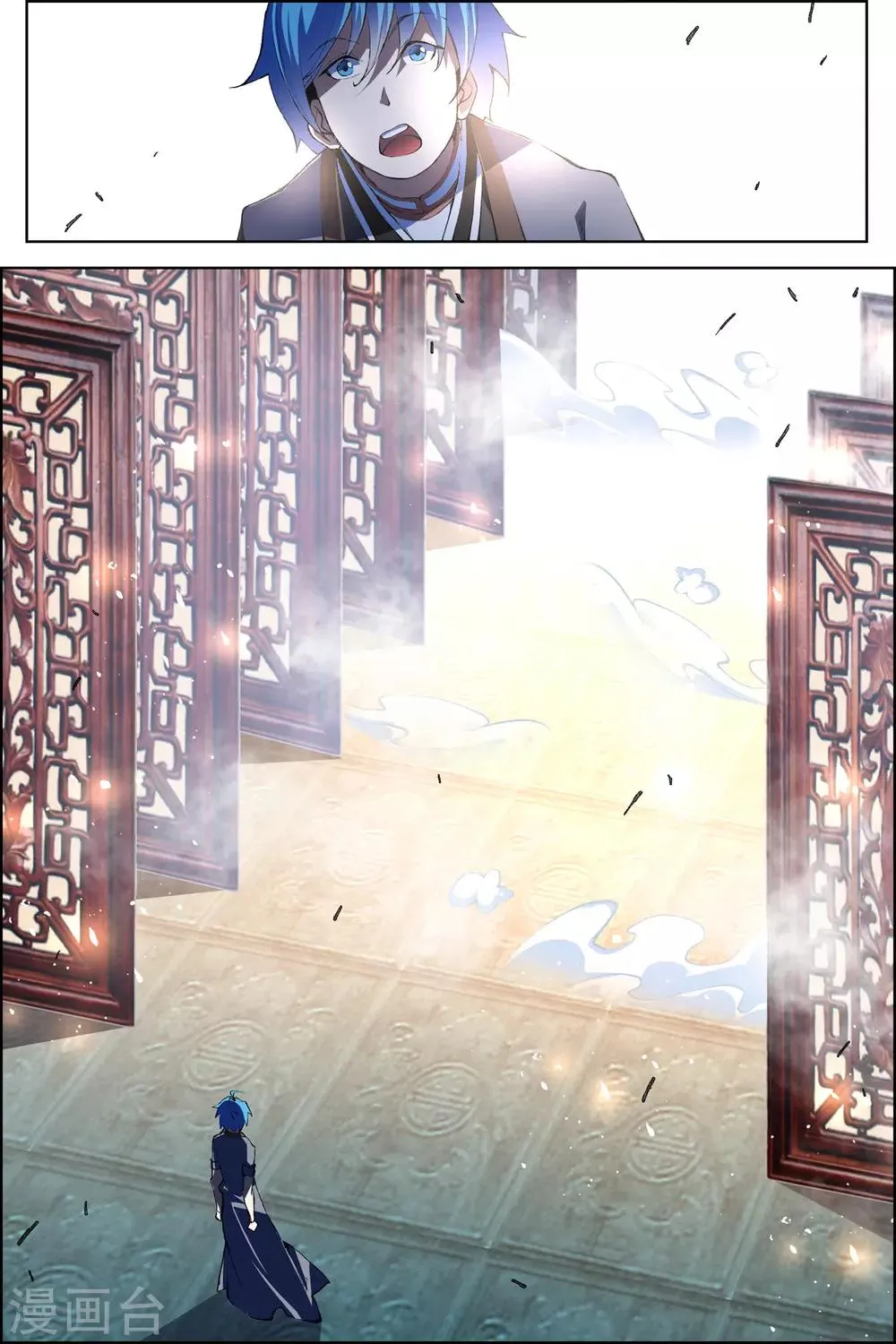 第73话3 九劫空间0