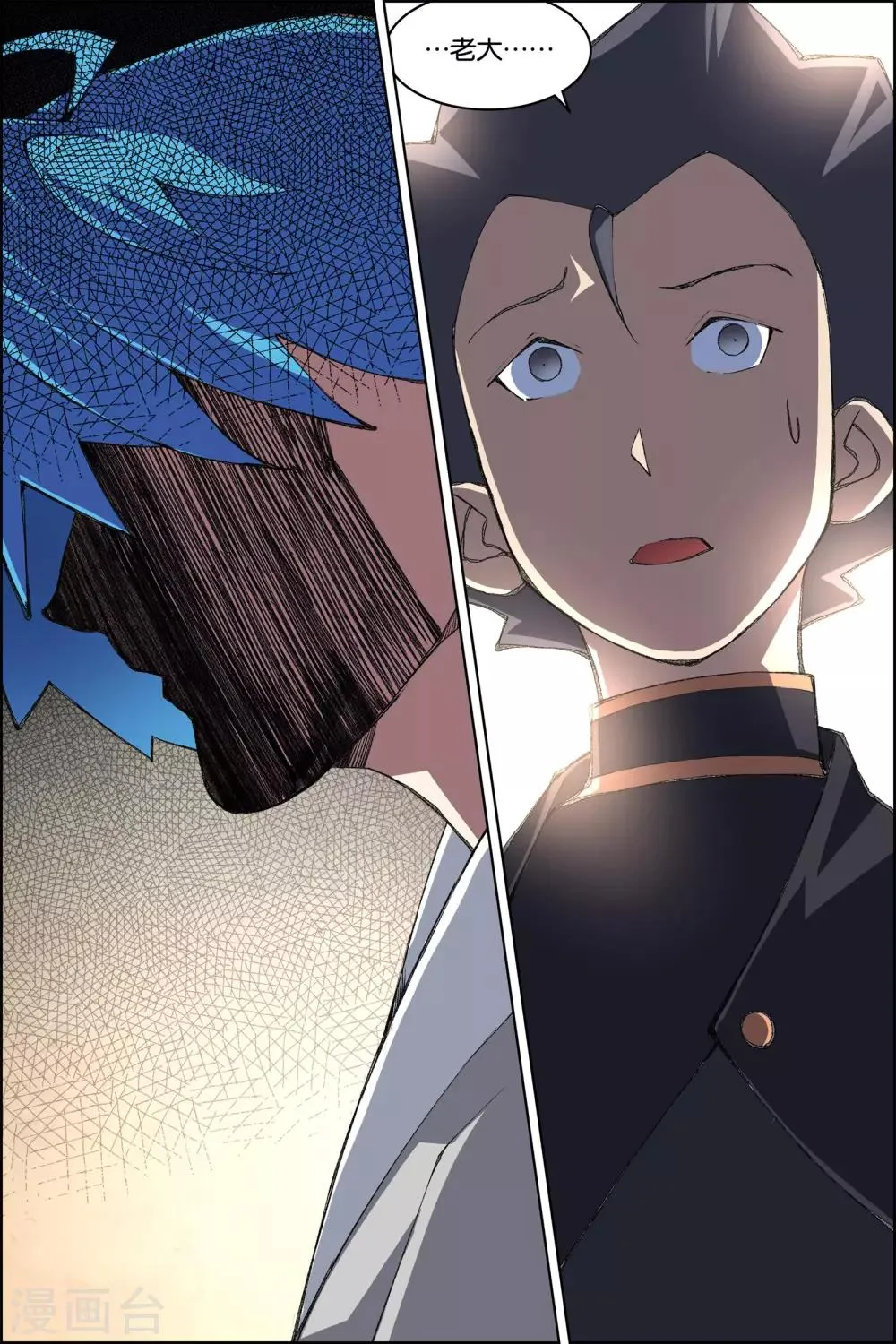 第77话2 楚阳的杀机3