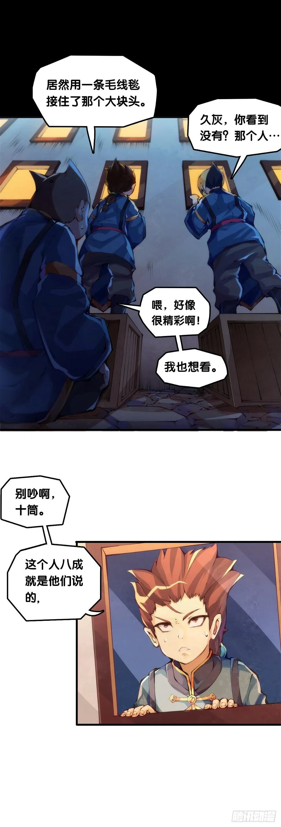 养家的狗狗走丢了也能自己找回来0