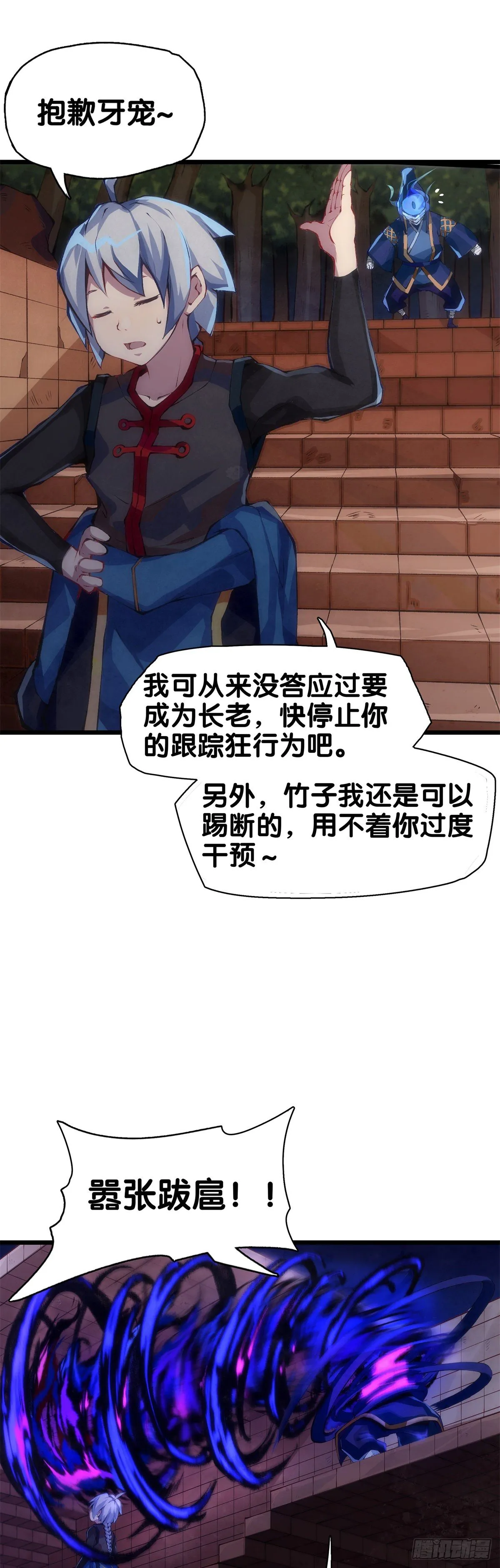 工厂里总有数不清的蒸汽管道0