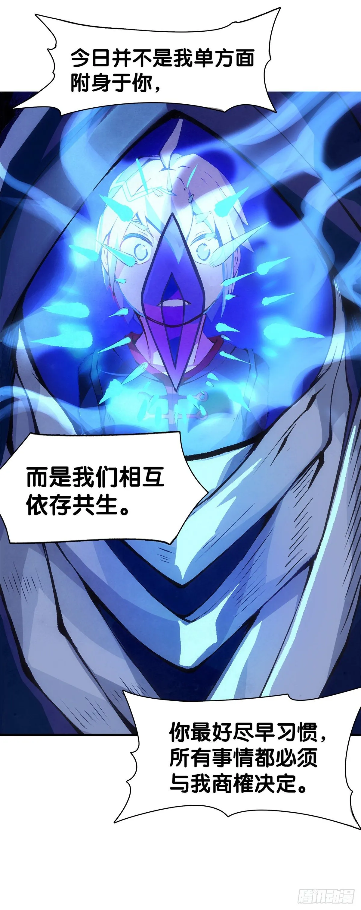 工厂里总有数不清的蒸汽管道2